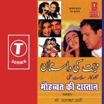 Mohabbat Ki Dastan - Mohammed Salamat Song Download